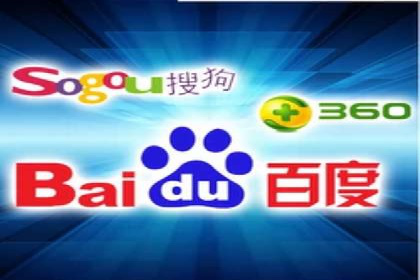 SEM主管经验谈：精准营销之道
