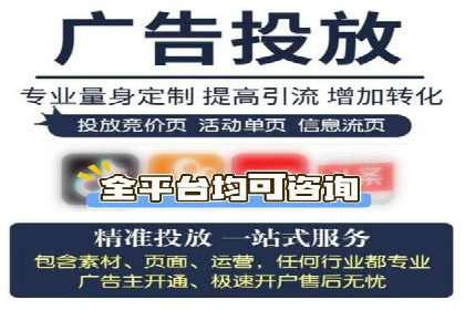 某品牌通过百度信息流推广实现销售翻倍